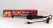 Щипцы